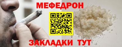 гашиш Кулебаки