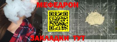 гашиш Кулебаки
