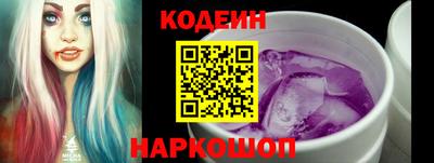 меф Кунгур