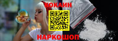 гашиш Кулебаки