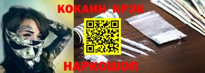 гашиш Кулебаки