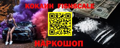 меф Кунгур