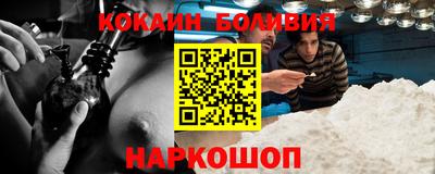 гашиш Кулебаки