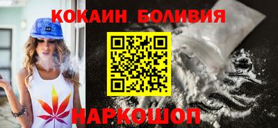меф Кунгур