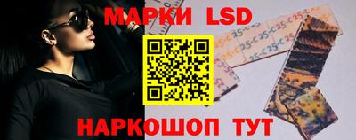 гашиш Кулебаки