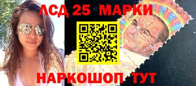 гашиш Кулебаки