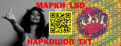 гашиш Кулебаки