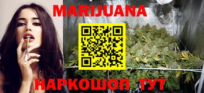 COCAINE Кумертау