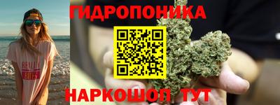 гашиш Кулебаки