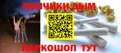меф Кунгур