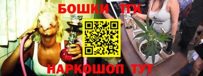 меф Кунгур