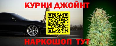 гашиш Кулебаки