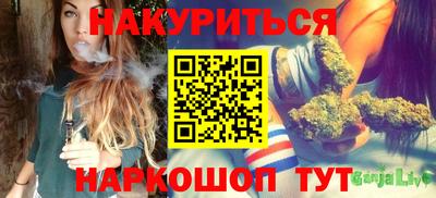 меф Кунгур