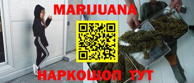 COCAINE Кумертау