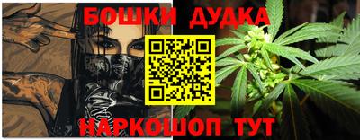 меф Кунгур