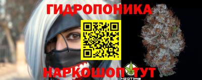 меф Кунгур