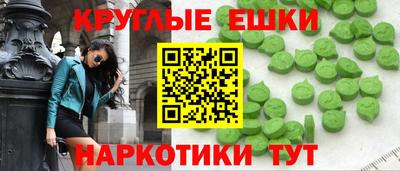 COCAINE Кумертау