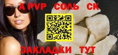 гашиш Кулебаки