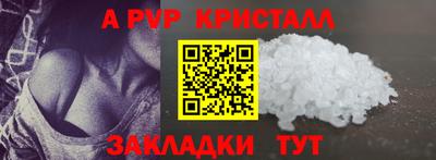 гашиш Кулебаки