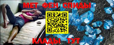гашиш Кулебаки