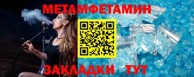 гашиш Кулебаки