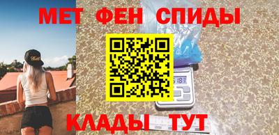 гашиш Кулебаки