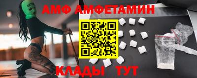 гашиш Кулебаки