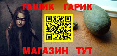 COCAINE Кумертау