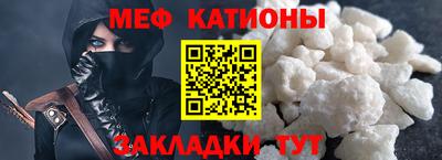 гашиш Кулебаки